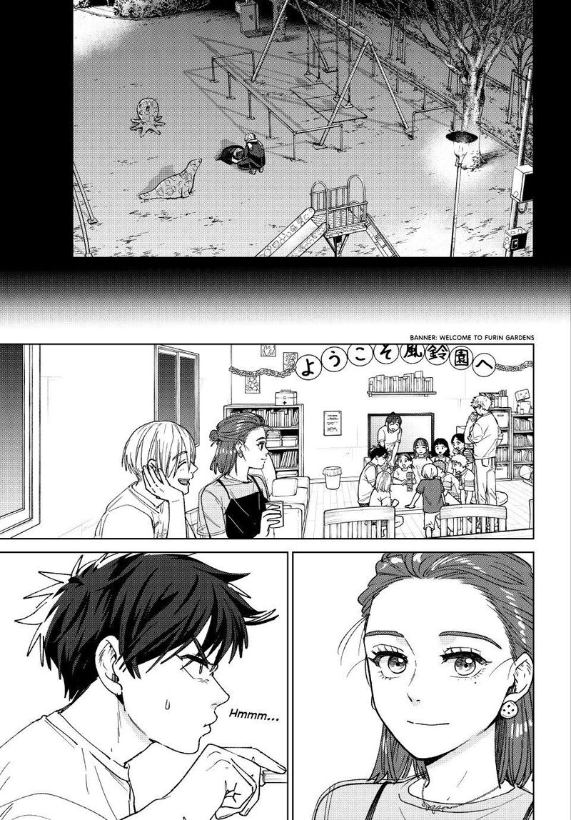 Wind Breaker, Chapter 186 image 19